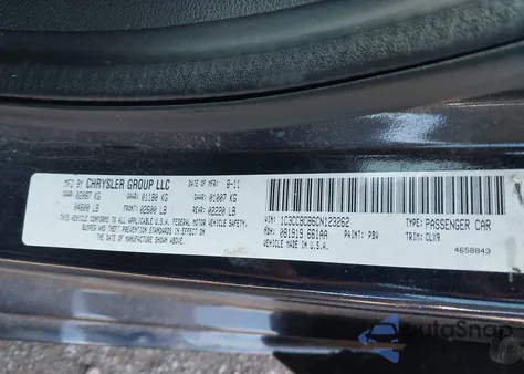 2012 Chrysler 200 Limited из США, поврежденный, VIN 1C3CCBCB6CN123262